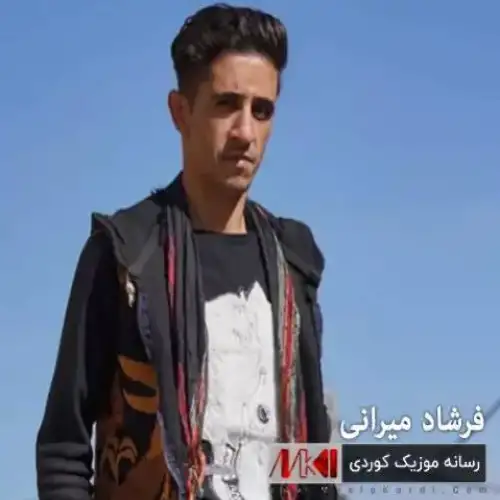 کاسه خون